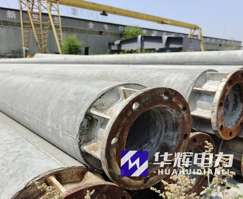 屏南18米水泥电线杆